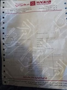 28109406_1835227549835278_87497502_n