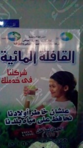 28190608_1772468453060467_1407037120_n