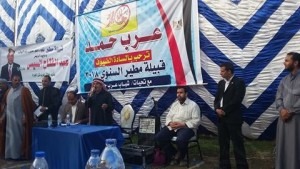 28381641_1561335747254636_31336716_n