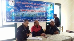 الندوه التثقيفيه 1