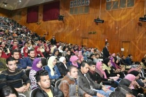 ختام مؤتمر 2_jpg