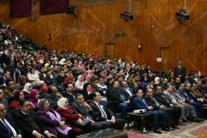 ختام مؤتمر 5_jpg