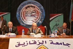 شباب الجامعه 1