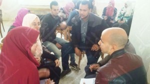 فاع تو