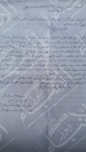 18985559_1570277459693798_1880941553_n