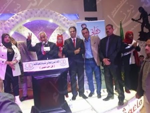 28536298_571873116502753_1738540771_n