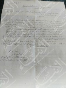 28537249_1570277116360499_1694764736_n