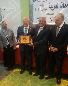 28907894_443002766136678_1495634792_n