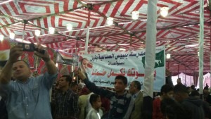 29101785_1048036872001012_3330862896006561792_o