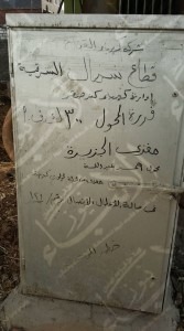 29432314_548526345516878_7895141065420701696_n