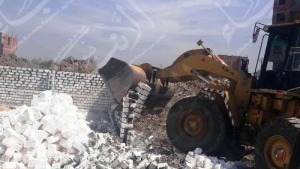 إزاللالالالات 3