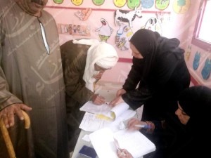 انتخابات الرئاسة 12