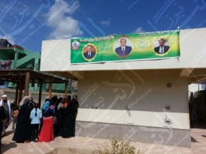 سلسلة قوافل 8