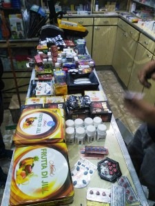 صيدليات ومخازن 4