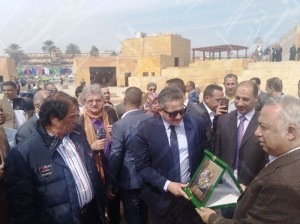 يهديه الدرع للاثار 1