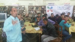 29994497_449528168817471_1316611304_o