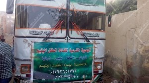 30180713_1776824342361549_1764298840_n