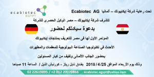 WhatsApp Image 2018-04-20 at 20.29.25-1