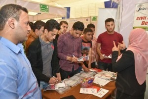 اجنحة ملتقى عمل العبور 5