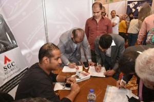 اجنحة ملتقى عمل العبور 8