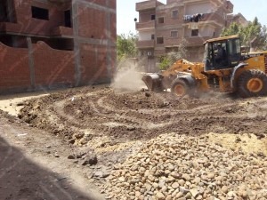 ازولة مراكز 3