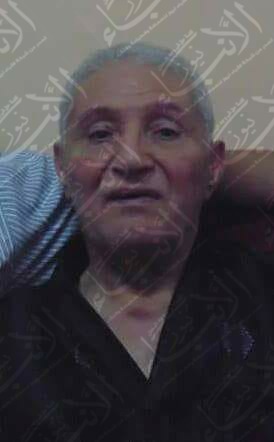 صلاح علام والد الزميل مدير مكتب الدستور البحيرة