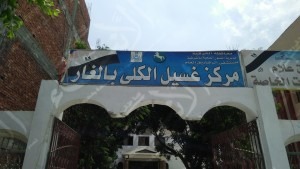 31958145_1851782698200095_5339574583009738752_n