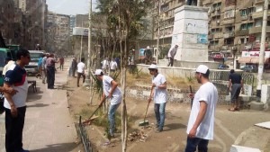 الخدمة العامة 3