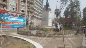 الخدمة العامة 4