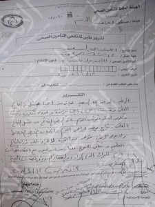 36290250_1689579117763631_6184498373593137152_n