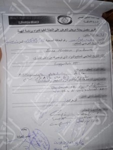 36329536_1689579464430263_5702856841189392384_n