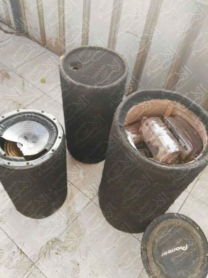 الاموال التى تم ضبطها بورسعيد