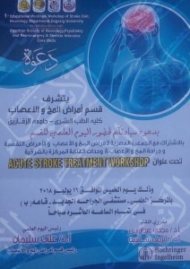 36927629_1709856589069217_3650330109740580864_n