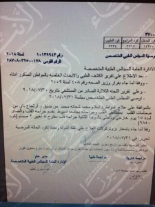 38882283_2081832395479276_8055879396134748160_n