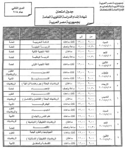 39007487_315406552360535_4138975264925286400_n